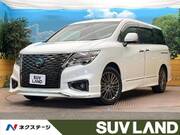 2020 NISSAN ELGRAND