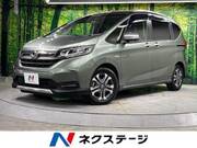 2020 HONDA OTHER
