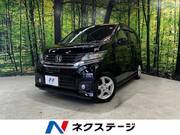 2016 HONDA OTHER