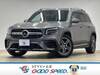 MERCEDES BENZ OTHER