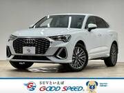 2020 AUDI OTHER