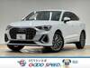 AUDI OTHER