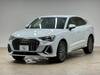 AUDI OTHER
