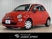 2022 FIAT 500