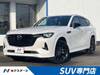 MAZDA OTHER