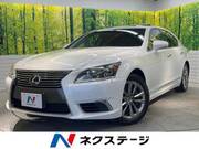 2013 LEXUS LS