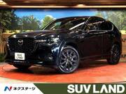 2023 MAZDA OTHER