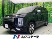 2022 MITSUBISHI OTHER