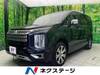 MITSUBISHI OTHER
