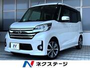 2016 NISSAN DAYZ ROOX