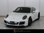 2017 PORSCHE 911