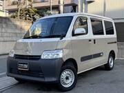 2023 TOYOTA TOWNACE VAN