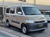 TOYOTA TOWNACE VAN