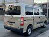 TOYOTA TOWNACE VAN