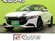 2015 HONDA S660