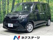 2017 TOYOTA TANK