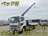 HINO OTHER
