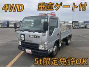 2014 ISUZU OTHER