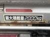 ISUZU OTHER
