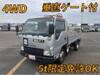 ISUZU OTHER