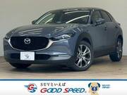 2020 MAZDA OTHER