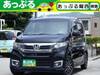 HONDA OTHER