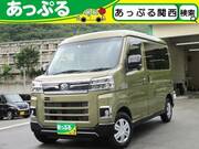 2022 DAIHATSU ATRAI
