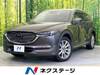 MAZDA OTHER