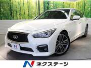 2016 NISSAN SKYLINE