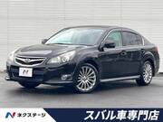 2011 SUBARU LEGACY B4