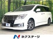 2019 NISSAN ELGRAND RIDER
