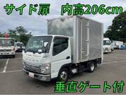 2017 FUSO CANTER ALUMINUM VAN