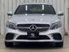 MERCEDES BENZ C-CLASS Stationwagon