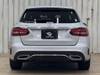 MERCEDES BENZ C-CLASS Stationwagon