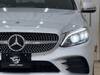 MERCEDES BENZ C-CLASS Stationwagon