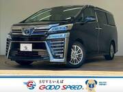 2020 TOYOTA VELLFIRE