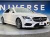 MERCEDES BENZ CLS-CLASS