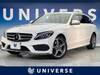 MERCEDES BENZ C-CLASS Stationwagon
