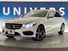 MERCEDES BENZ C-CLASS Stationwagon