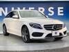 MERCEDES BENZ C-CLASS Stationwagon