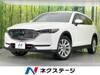 MAZDA OTHER