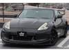 NISSAN FAIRLADY Z