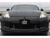 NISSAN FAIRLADY Z