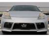 NISSAN FAIRLADY Z