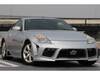 NISSAN FAIRLADY Z