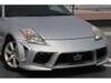 NISSAN FAIRLADY Z