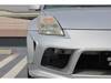 NISSAN FAIRLADY Z
