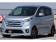 2013 NISSAN DAYZ
