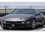 1992 NISSAN FAIRLADY Z