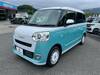 DAIHATSU OTHER